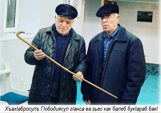 Описание к изображению для поисковых систем