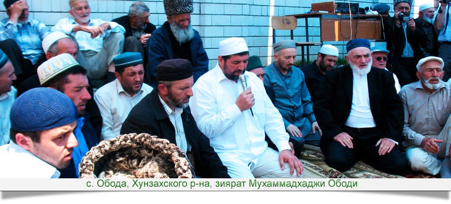 Описание к изображению для поисковых систем